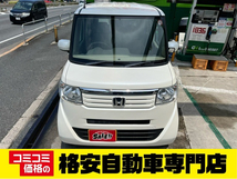 N-BOX 660 G 車検R7.7 ナビ ETC TV 両側スラドア