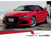 TT クーペ 2.0 TFSI クワトロ 4WD マトリクスLED/クワトロ/純正MMI/ETC/認中