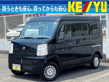 NV100クリッパー 660 DX GLパッケージ ハイルーフ 5AGS車 4WD -福井県仕入- 4WD ハイルーフ