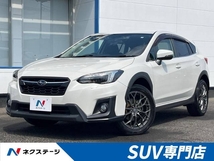 XV 2.0i-S アイサイト 4WD