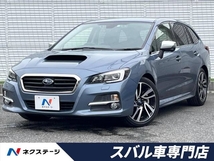 レヴォーグ 2.0 GT-S アイサイト 4WD アドバンスドPKG