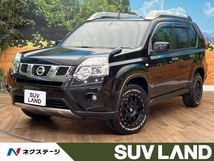 エクストレイル 2.0 20Xt 4WD