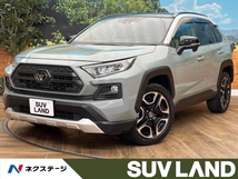 RAV4 2.0 アドベンチャー 4WD パノラマムーンルーフ 純正ナビ ETC