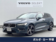 V60 T5 インスクリプション 認定中古車 パノラマ