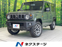 ジムニー 660 XC 4WD 禁煙車 4WD  衝突軽減装置