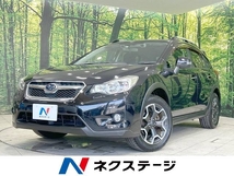 インプレッサXV 2.0i-L アイサイト 4WD SDナビ