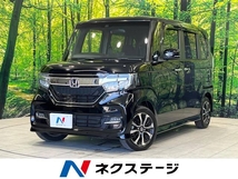 N-BOX 660 G L ホンダセンシング 禁煙車 純正ナビ ETC