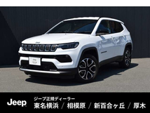 コンパス リミテッド 4WD 弊社試乗車 新車保証継承