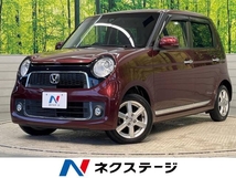 N-ONE 660 プレミアム SSパッケージ 禁煙車 CTBA