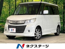 パレット 660 SW XS 電動スライドドア 禁煙車 純正SDナビ