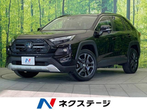 RAV4 2.5 ハイブリッド アドベンチャー E-Four 4WD レーダークルーズ ベンチレーション LED