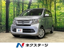 N-WGN 660 G 禁煙車 ナビ バックカメラ ETC Bluetooth