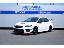 WRX S4 STI Sport♯ ドライカーボントランクスポイラー付