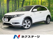 ヴェゼル 1.5 ハイブリッド X Lパッケージ 4WD 純正ナビ バックカメラ 衝突軽減 Bluetooth