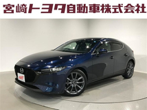 MAZDA3ファストバック MAZDA3 ファストバック 15S