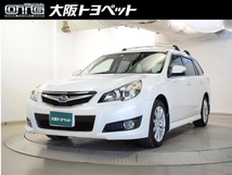 レガシィ レガシィTW 2.5i アイサイトB- トヨタ中古車