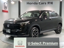 ヴェゼル 1.5 e:HEV X Honda SENSING 2年保証 純正ナビ フルセグ