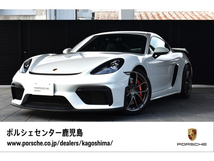 718ケイマン GT4 クロノPKG パークアシスト シートヒーター