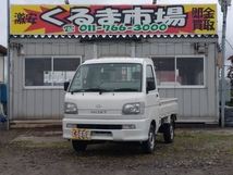 ハイゼットトラック 660 スペシャル 3方開 4WD