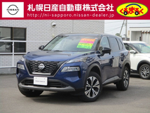 エクストレイル 1.5 X e-4ORCE 4WD 当社試乗車アップ