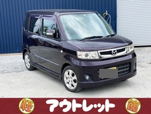 AZ-ワゴン 660 カスタムスタイル T 4WD TV HID