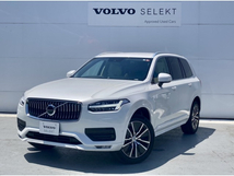 XC90 B5 AWD モメンタム 4WD ワンオーナー車