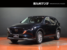 CX-5 2.0 20S スマート エディション