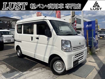 NV100クリッパー 660 DX 5AGS車 パワステ・純正ラジオ・クリ