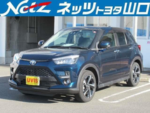 ライズ ハイブリッド 1.2 Z 試乗車衝突軽減ブレーキナビ