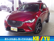 CX-3 1.5 XD プロアクティブ ディーゼルターボ クルーズコントロール