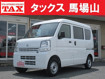 NV100クリッパー 660 DX セーフティパッケージ ハイルーフ 5AGS車 ETC 車線逸脱警報 衝突被害軽減 純マット