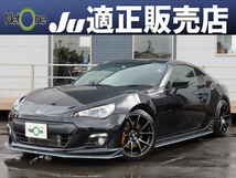 BRZ 2.0 S STiエアロ Weds18AW 車高調 メモリーナビ