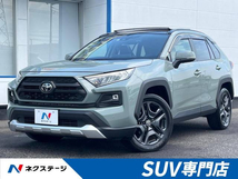 RAV4 2.0 アドベンチャー 4WD サンルーフ 9型ディスプレイオーディオ