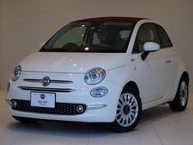 500C ツインエアー ラウンジ 正規認定中古車 電動開閉ルーフ ETC