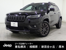 チェロキー Sモデル 4WD 限定車