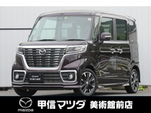 フレアワゴン 660 カスタムスタイル ハイブリッド XS ナビ Bカメラ ETC 禁煙車