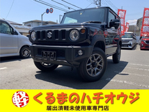 ジムニー 660 XC 4WD ETC ドラレコ ナンバーフレーム