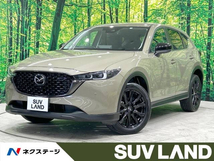 CX-5 2.0 20S ブラックトーンエディション BOSEサウンド