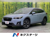 XV 2.0i-L アイサイト 4WD 純正8型ナビ アイサイト 禁煙車