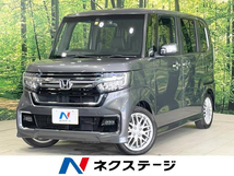 N-BOX カスタム 660 L ターボ 純正ナビ Bluetooth Bカメラ ドラレコ ETC