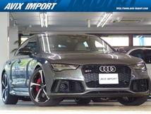 RS7スポーツバック パフォーマンス 4WD 後期型カーボンスタイリング銀革SR HUD禁煙