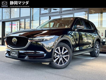 CX-5 2.0 20S プロアクティブ