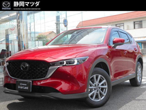 CX-5 2.0 20S プロアクティブ 衝突被害軽減ブレーキ