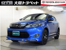 ハリアー 2.0 プレミアム アドバンスドパッケージ スタイルアッシュ TOYOTA認定中古車