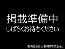 セレナ 1.2 e-POWER AUTECH セーフティパッケージ メモリナビ 両側電動スライドドア