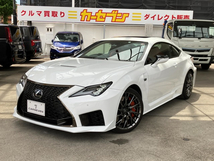 RC F 5.0 サンルーフ オレンジキャリパー ETC2.0