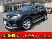 エクストレイル 2.0 20X エマージェンシーブレーキパッケージ 2列車 4WD フルセグSDナビ・シートヒーター・ETC