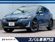 XV 2.0 アドバンス 4WD 禁煙車 ルーフレール アイサイトセ