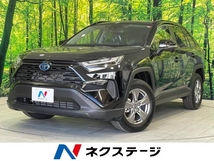 RAV4 2.5 ハイブリッド X E-Four 4WD 登録済未使用車 ディスプレイオーディオ