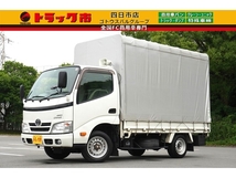 ダイナ 0.95t 平ボディ 低床 幌 4WD Sタイヤ 荷台内寸309/158/200 荷台高75